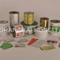 more images of Laminated Film Packaging Material And Bags