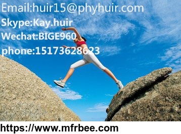 huir_pure_natural_berberine_hydrochloride_97_percentage