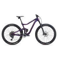 2020 Giant Trance Advanced Pro 29 0 Full Suspension Mountain Bike (INDORACYCLES.COM)