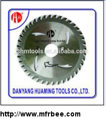 hm_66_tct_circular_saw_blades_for_aluminium_cutting