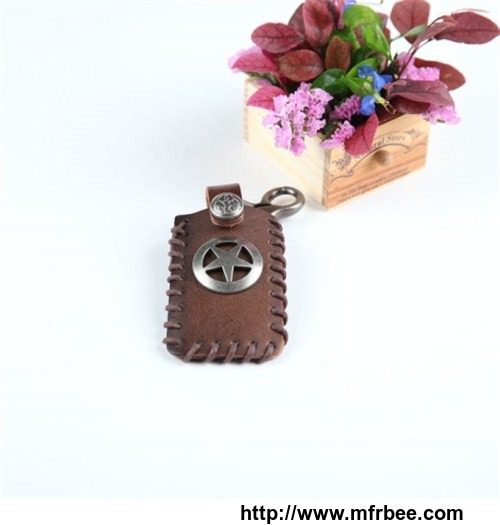 genuine_leather_blank_key_chain_with_metal_closure