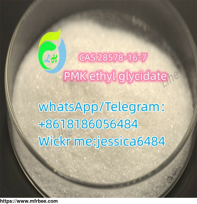 cas28578_16_7_pmk_ethyl_glycidate