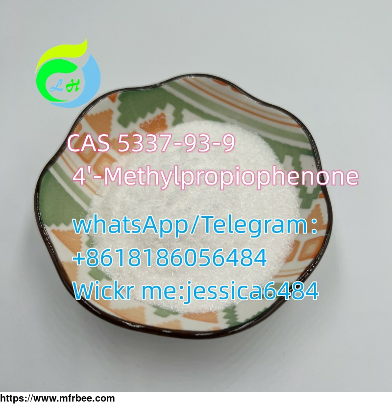 cas5337_93_9_4_methylpropiophenone
