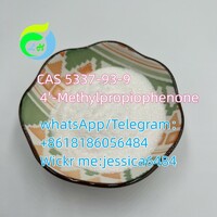 CAS5337-93-9  4'-Methylpropiophenone