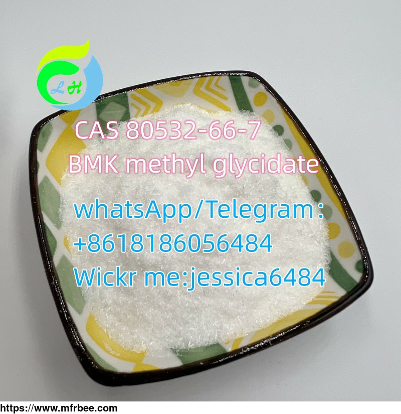 cas80532_66_7_bmk_methyl_glycidate