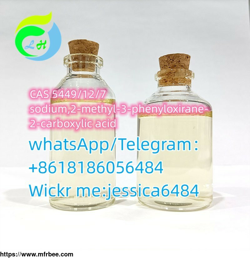 cas5449_12_7_sodium_2_methyl_3_phenyloxirane_2_carboxylic_acid