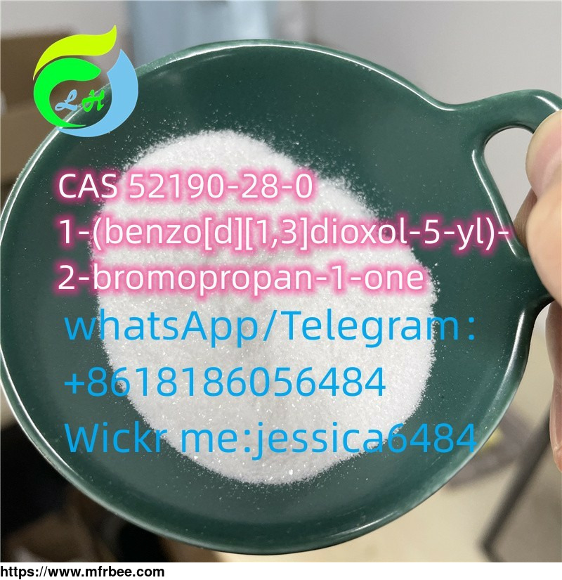 cas52190_28_0_1_benzo_d_1_3_dioxol_5_yl_2_bromopropan_1_one