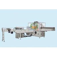 more images of High Speed Hand Towel PE Film Packing Machine (DC-HT-PM2)