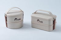 more images of Husk Fiber Bento Lunch Box Manufacturer