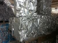 more images of Aluminum extrusion 6063 scrap