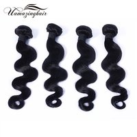 more images of Brazilian Virgin Hair Body Wave 4pcs Lot Unprocessed 7A Quality Free Shipping