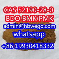 CAS 52190-28-0 PMK  / 1-(1,3-benzodioxol-5-yl)-2-bromopropan-1-one