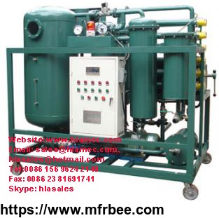 waste_cooking_oil_recycling_filtration_system