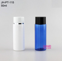 50ml PET cosmetic lotion bottle with screw cap