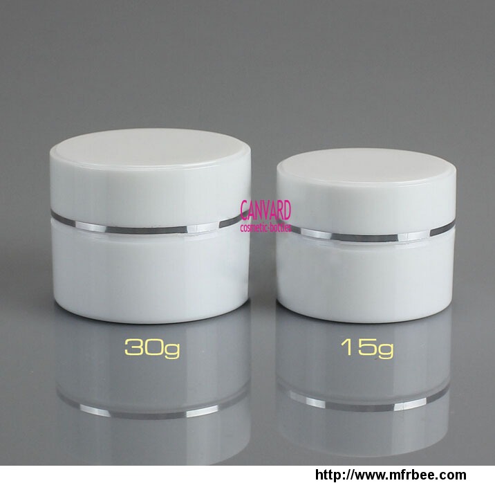 15g_30g_small_plastic_jars_with_metal_ring_cosmetic_cream_jar