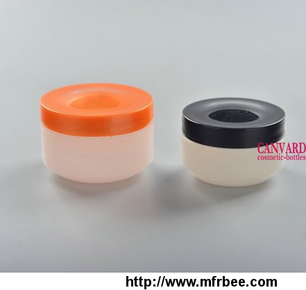 30g_50g_cosmetic_jar_for_eye_cream_plastic_jars_with_lids