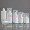 more images of White plastic shampoo bottle with cap, large plastic bottle