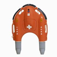 more images of remote control smart lifebuoy