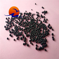 more images of China Quick Release Type Plant Supplement Humic Acid Organic Fertilizer For Rice