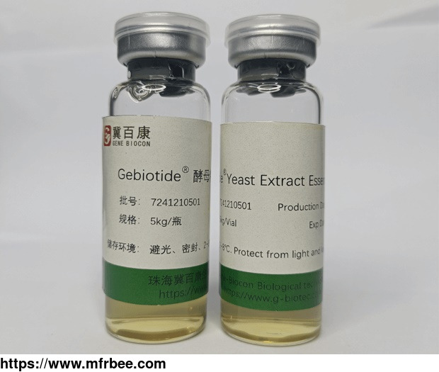 gebiotide_yeast_extract_essence_ye500