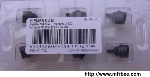 siemens_smt_pick_and_place_nozzles