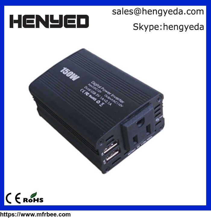 best_selling_power_inverters_for_cars_in_henyed_2017_150w