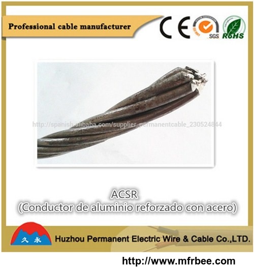 aac_all_aluminum_conductor_power_cable