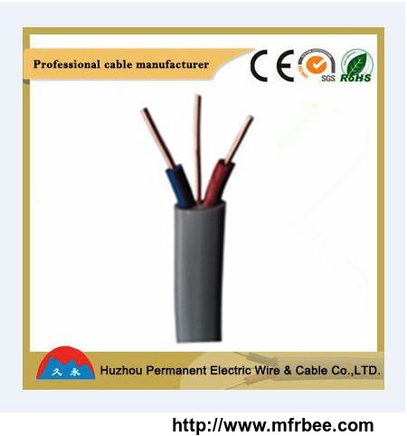 twin_earth_pvc_insulated_flat_cable