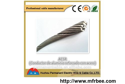 aaac_aluminum_alloy_conductor_power_cable