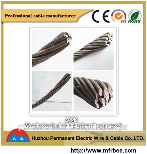 acsr_aluminum_conductor_steel_reinforced_power_cab