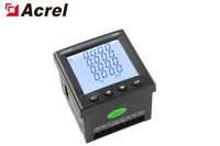 APM800 Programmable Multifunction Energy Meter
