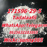 more images of Tadalafil	171596-29-5	white powder