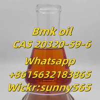 Best purity Bmk oil cas20320-59-6