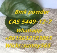 Best purity Bmk powder cas5449-12-7