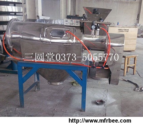 single_layer_stainless_steel_standard_centrifugal_screen