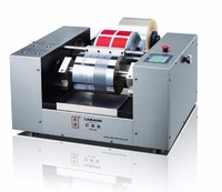 NCB CB100-E gravure proofing machine