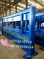 more images of 4m hydraulic Bending Machine