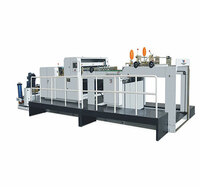 more images of Automatic Trimming Intelligent Crosscutting Machine（Conveying Equipment)
