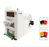 more images of Automatic Punching Machine