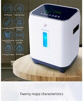 30 lpm high oxygen water 5l mini psa portable oxygene concentrator with battery in china