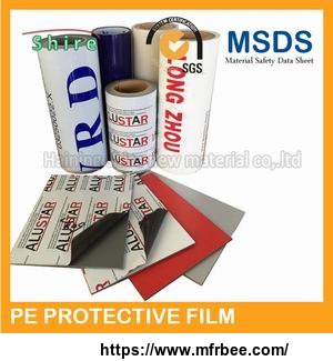 acp_aluminum_composite_panel_protective_film