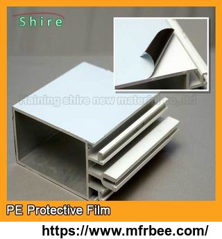 aluminum_profile_protective_film