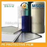 more images of Plastic Sheet Protective Film