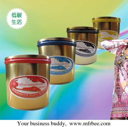 offset_sublimation_printing_ink
