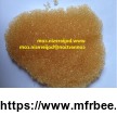 mixed_bed_resin_for_ultra_pure_water