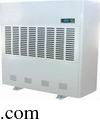 commercial_dehumidifier_package