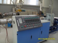 more images of Single Screw Plastic Extruder