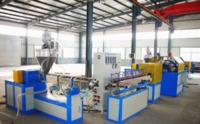 more images of PVC Fiber Reinforced Pipe Extrusion Equipment