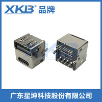 more images of 3.1 double layer connector