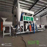 more images of 5xfz_60xf Crop Compound Seed Cleaner